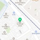 안양로214번길 이미지