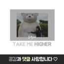 춘천 1박2일 여행후기 ⑤ 런던앤파리스, 뽀앤쏘카페, 이주영해물탕