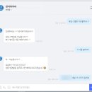 반석위치과의원 이미지