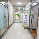 팽성남산4길 이미지