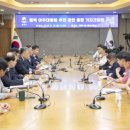 평택시청 이미지