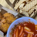페리카나(이천중앙점) | 페리카나 신제품 매콤 떡볶이 어포깡 버터플라이 새우 먹어본 리얼 후기 이천 치킨 맛집 추천