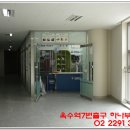 크린토피아흑석