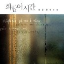 도서관나들이 이미지