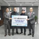 새론오토모티브(주) 네이버블로그