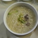 국시백반 이미지