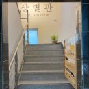 한일장 옥상별관 | 종로 분위기좋은 루프탑 옥상별관 직화 훈연 삼겹살