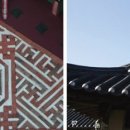 한국장식미술연구소 이미지