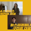 경희컴퍼니 이미지