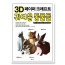 송월문구 이미지