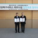 벨포 이미지