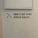 로타리커피 이미지