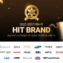 히트플랫폼 이미지
