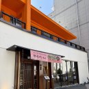 임방울대로R | 첨단 룸술집 [어매이진 첨단] 오후 1시부터 오픈 ! 낮술 제격