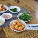 왕가마솥돼지국밥 이미지