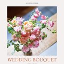 라플로르 이미지