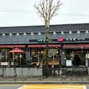 죽향대로 이미지