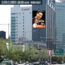 셰프스테이