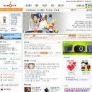 Cyworld attacks! 이미지