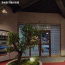 6448 | 창심관 지웰시티점 추천 청주 맛집 휴무일 주차 리뷰 안내