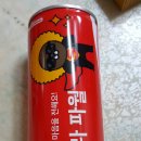 코카콜라 250ml 이미지