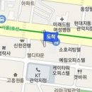 정구일정형외과의원 이미지