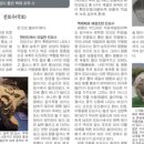 기태석치과 네이버블로그