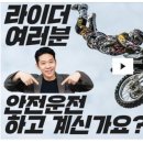 에잇팀 이미지