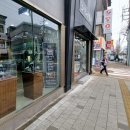 중국인제한의원 이미지