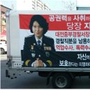 은혜용역