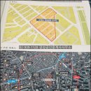 경성공인중개사사무소 이미지