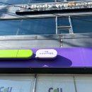 씨유 뉴군산터미널점 이미지