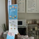 하이오커피 병영점 | [울산 중구]남외동, 병영 커피 맛집 하이오커피 병영점 방문 후기