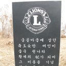 옥여봉 이미지