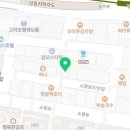 에이원 행정사 사무소 이미지
