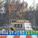 서해주유소 이미지