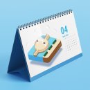 래디자인 이미지