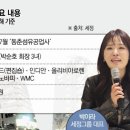 숙연패션