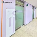 태릉중학교 티스토리