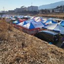 신읍5일장 이미지