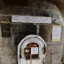 Fancy and game | Don’t Visit Korea Without Trying This: The Ultimate Jjimjilbang Guide(korean sauna guide)