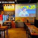노랑통닭강서 네이버블로그