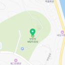 대종카정비 네이버블로그