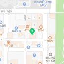 김복남맥주 대전만년점