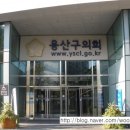 우경플래닝