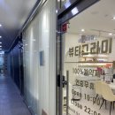 뷰티그리미 이미지