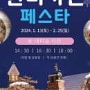 여주-1025 이미지