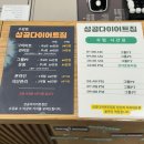 N 피티짐 이미지