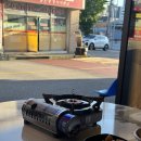 포차와술한잔 | 청주 율량동 맛집 쭈니포차 저녁 술 한 잔 후기