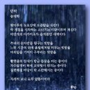 보랏빛민박 이미지